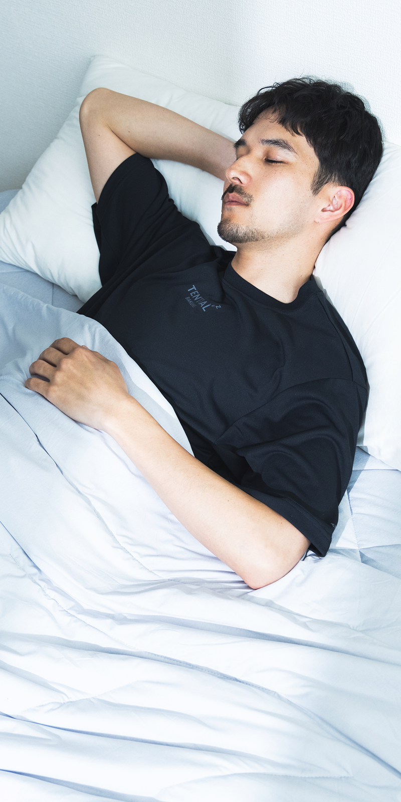 comforter all item