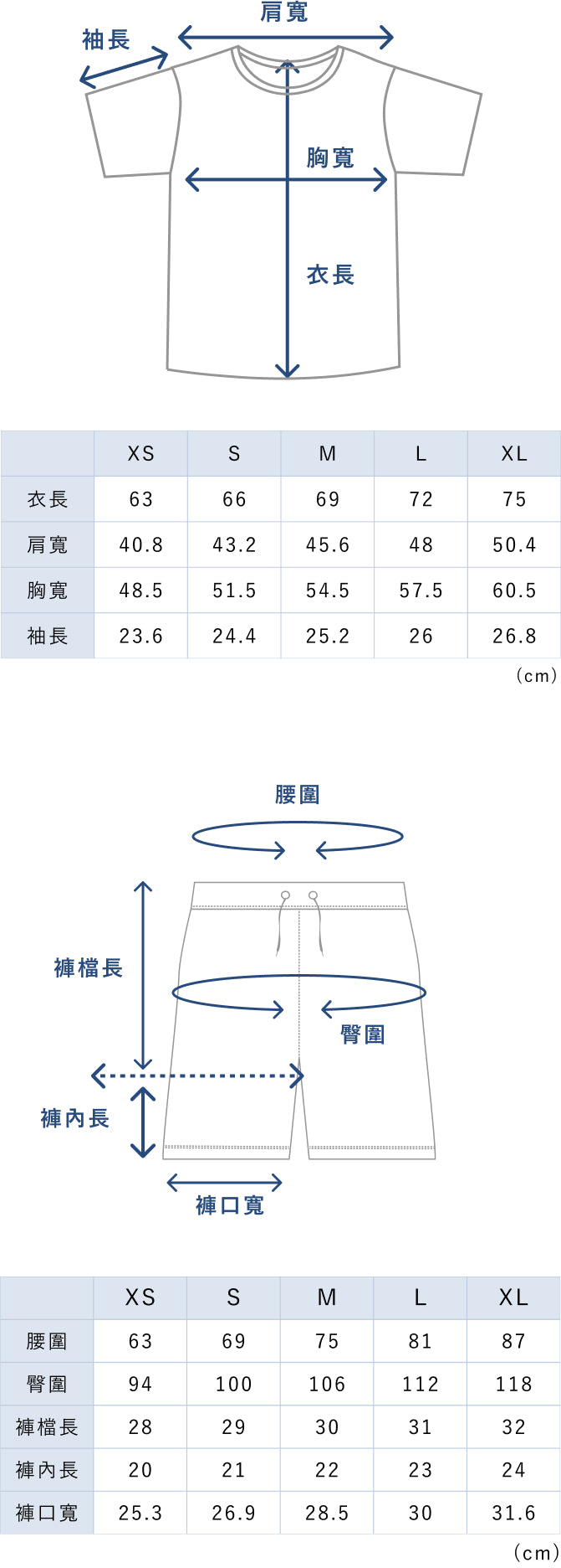 BAKUNE Pile Short Sleeve T-Shirt / Short Pants