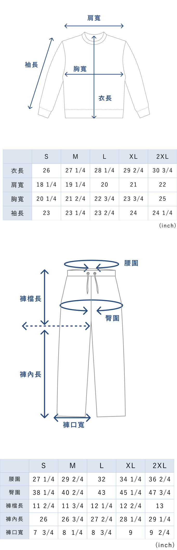 BAKUNE 3D Dry Men's Long Sleeve T-Shirt / Long Pants