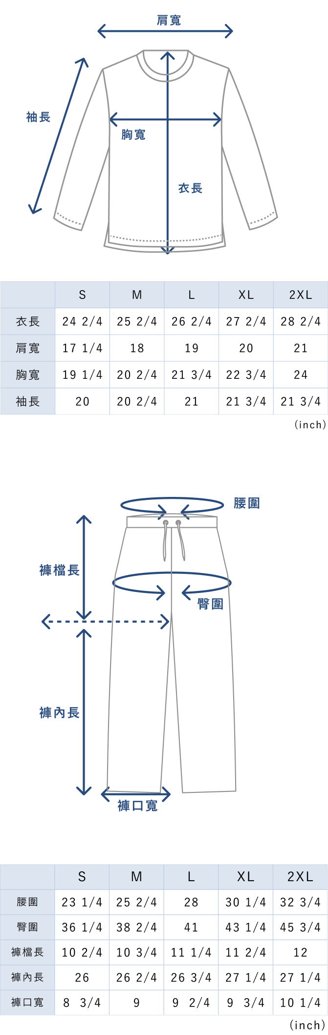 BAKUNE 3D Dry Women's Long Sleeve T-Shirt / Long Pants