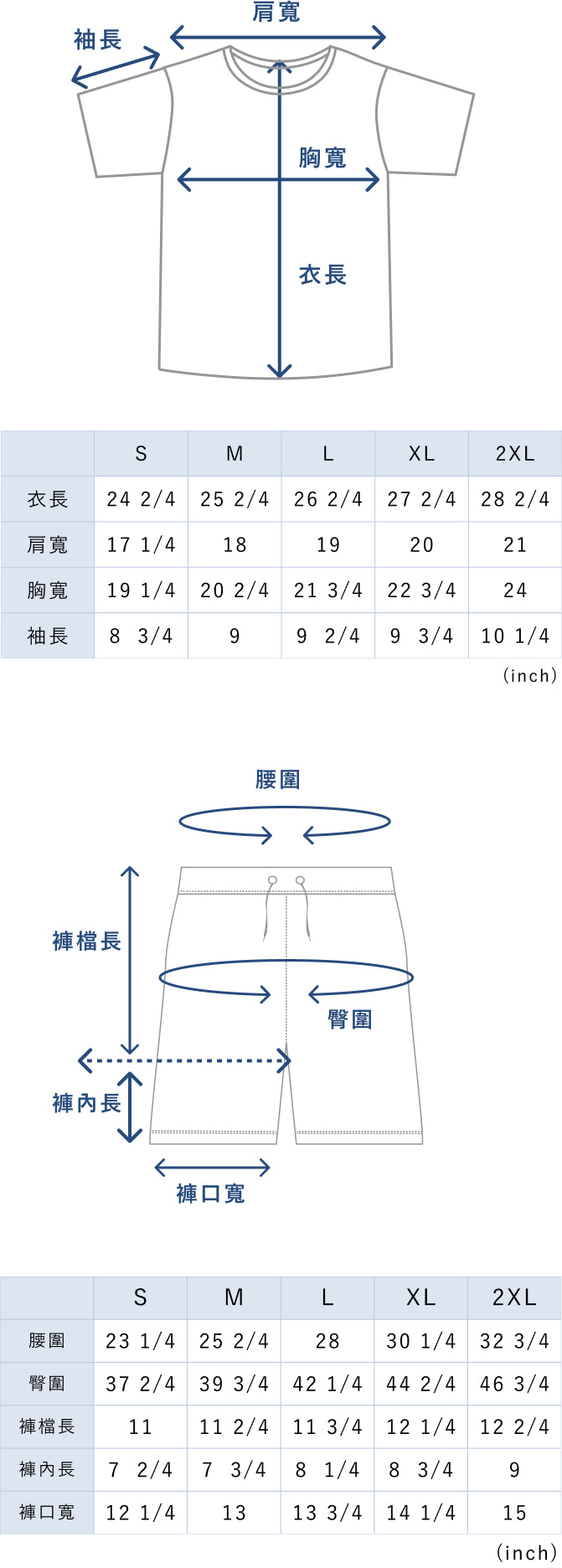 BAKUNE 3D Dry Women's Short Sleeve T-Shirt / Short Pants