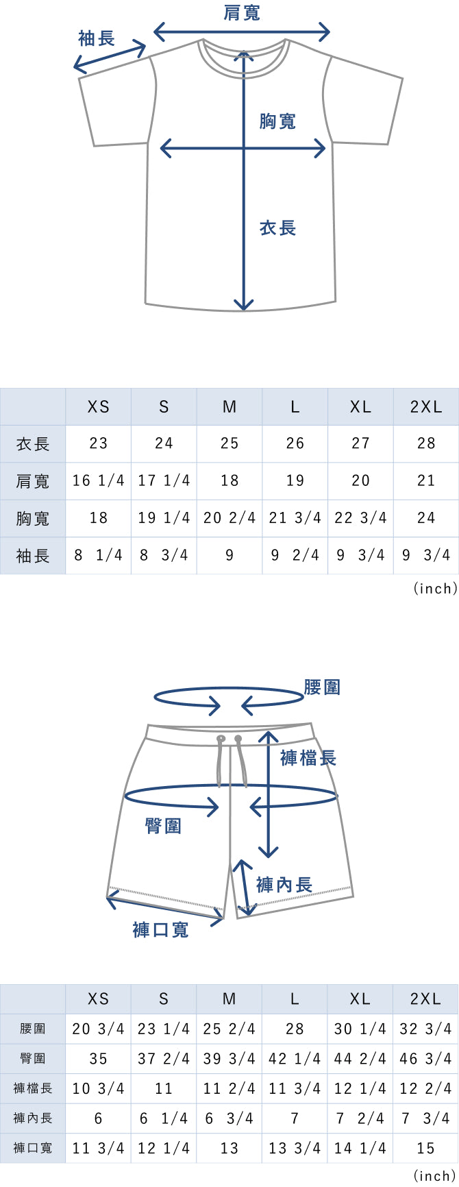 BAKUNE Dry Women's Short Sleeve T-Shirt / Short Pants