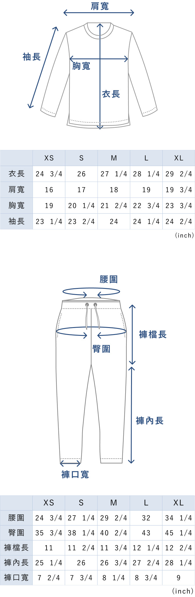 BAKUNE Pile Long Sleeve T-Shirt / Long Pants