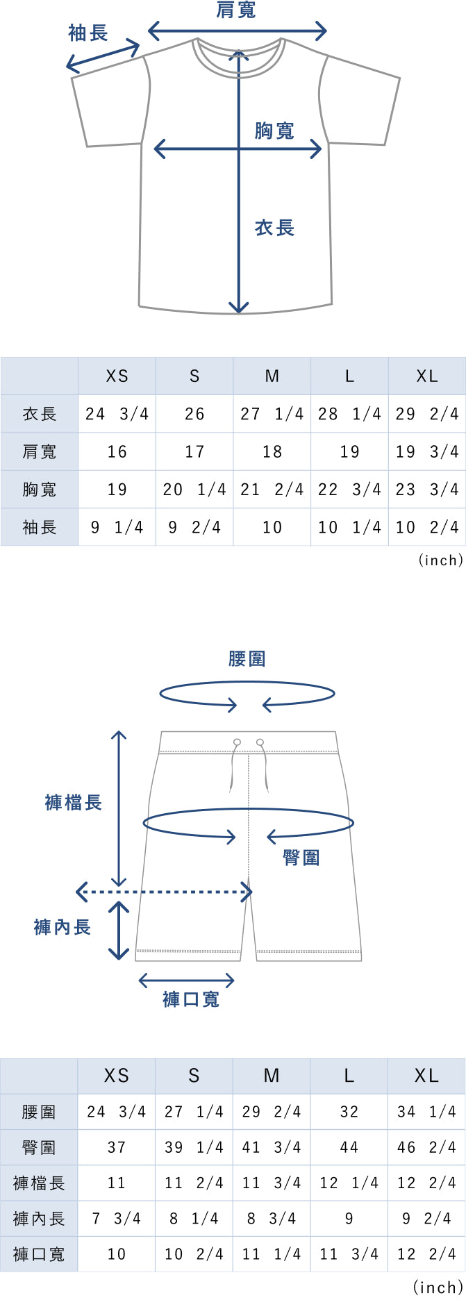 BAKUNE Pile Short Sleeve T-Shirt / Short Pants