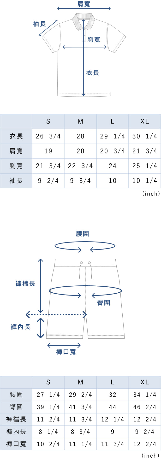 BAKUNE Waffle Men's Short Sleeve Button Down Pullover / Short Pants