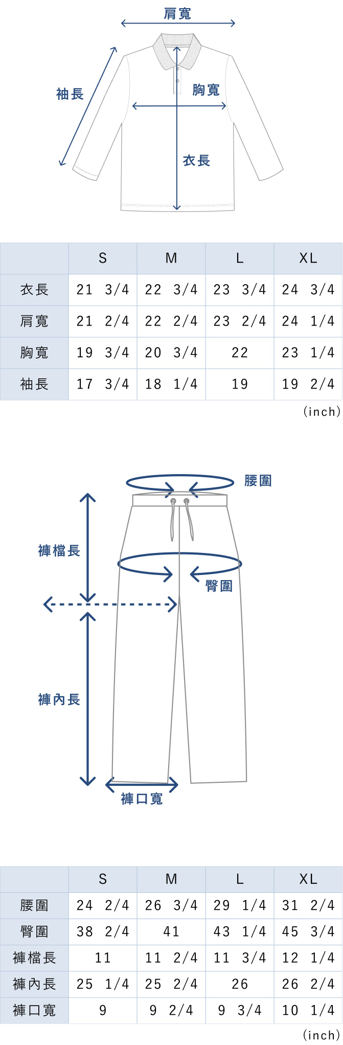 BAKUNE Waffle Women's Long Sleeve Button Down Pullover / Long Pants