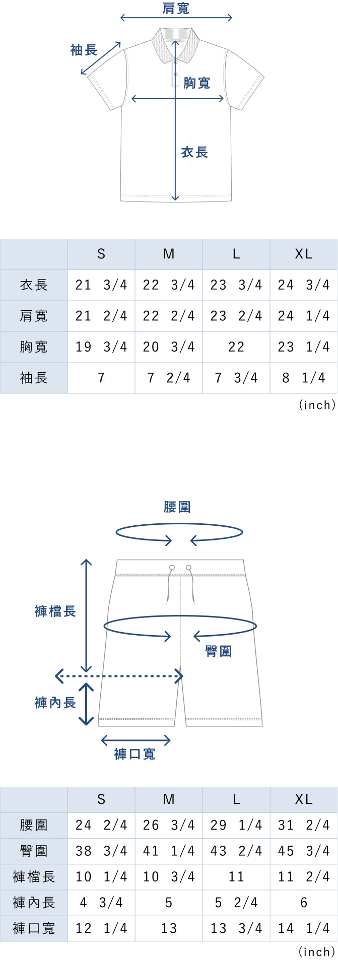 BAKUNE Waffle Women's Short Sleeve Button Down Pullover / Short Pants