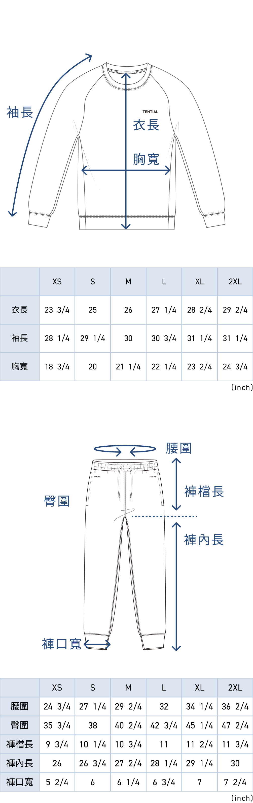 BAKUNE Merino Wool Sweat / Long Setup / 26FW