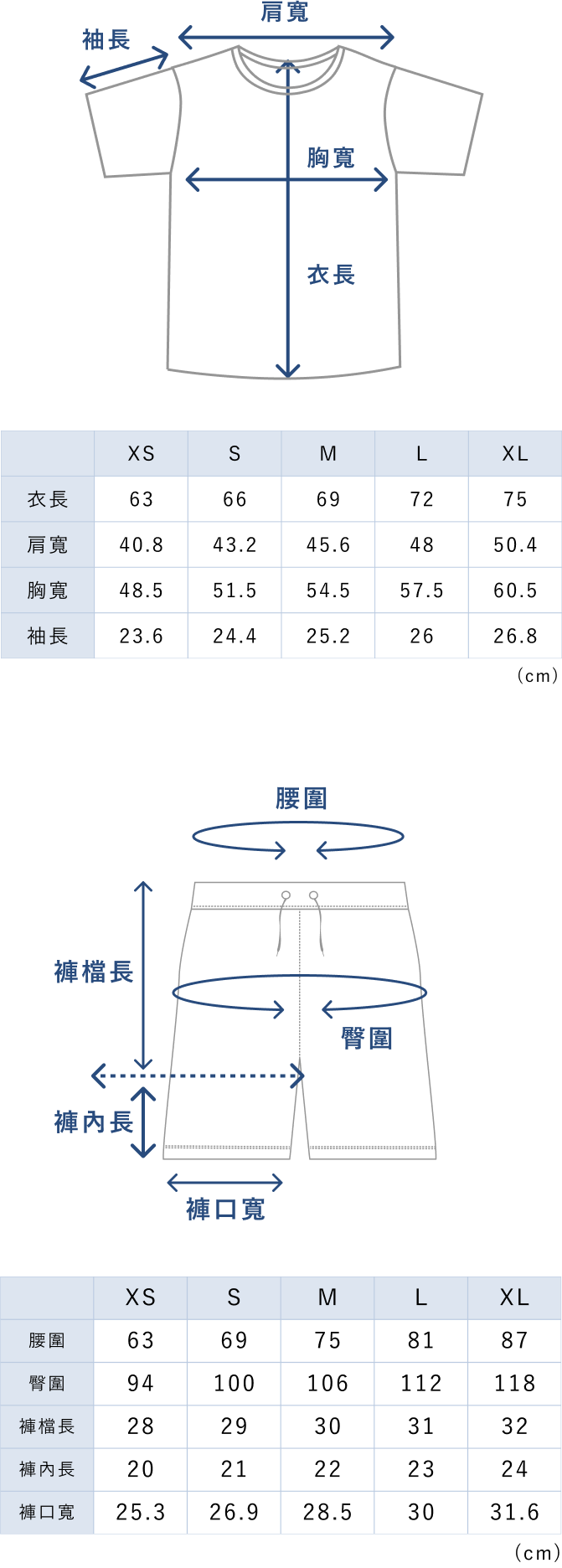 BAKUNE Pile Short Sleeve T-Shirt / Short Pants