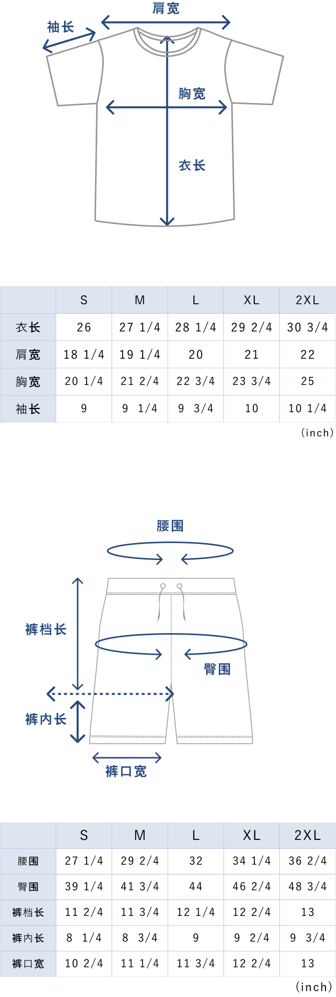 BAKUNE 3D Dry Men's Short Sleeve T-Shirt / Short Pants