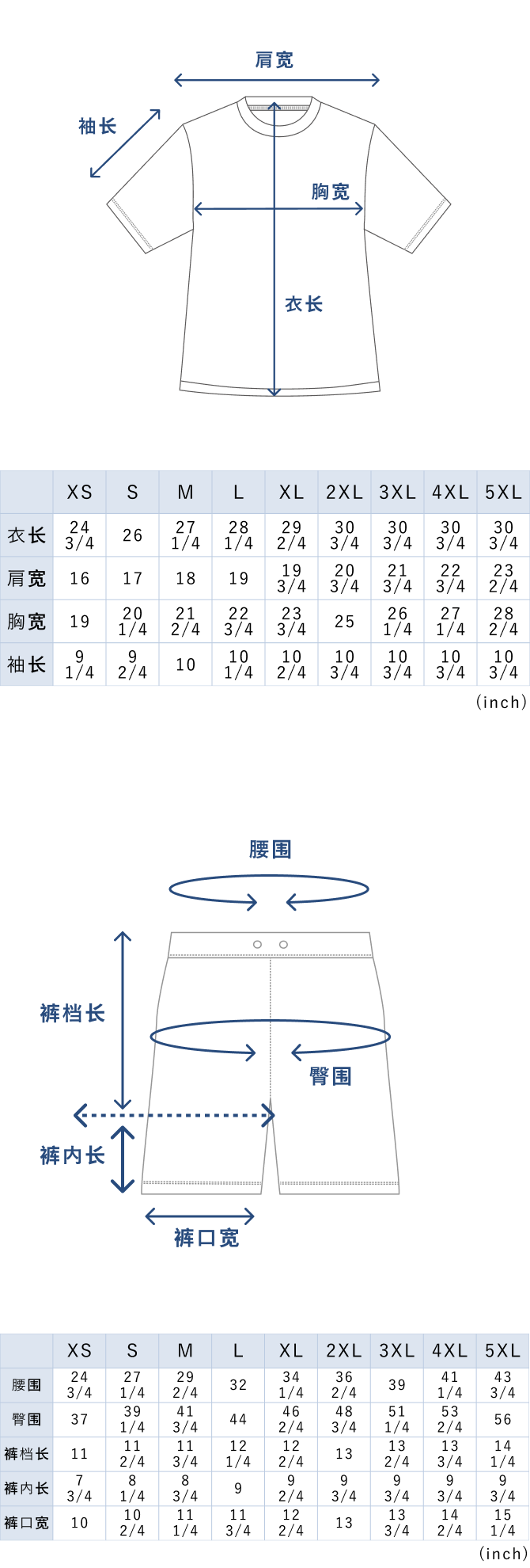 BAKUNE Mesh Short Sleeve T-Shirt / Short Pants