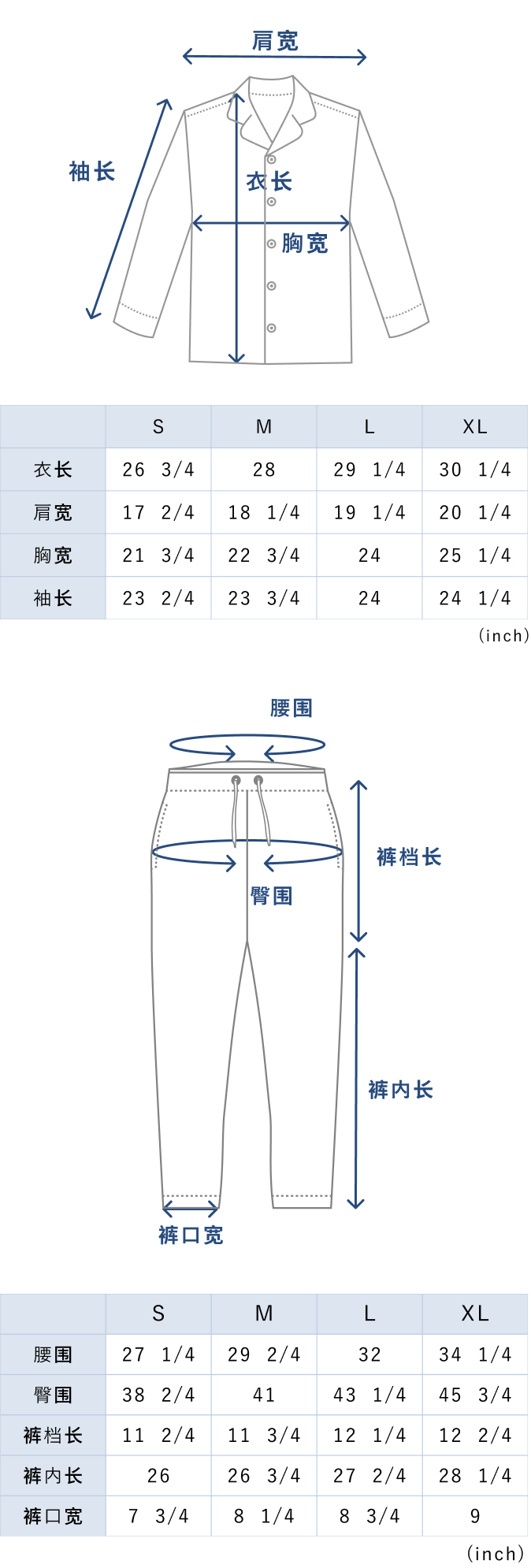 BAKUNE Pajamas Dry Long Sleeve Shirt / Long Pants