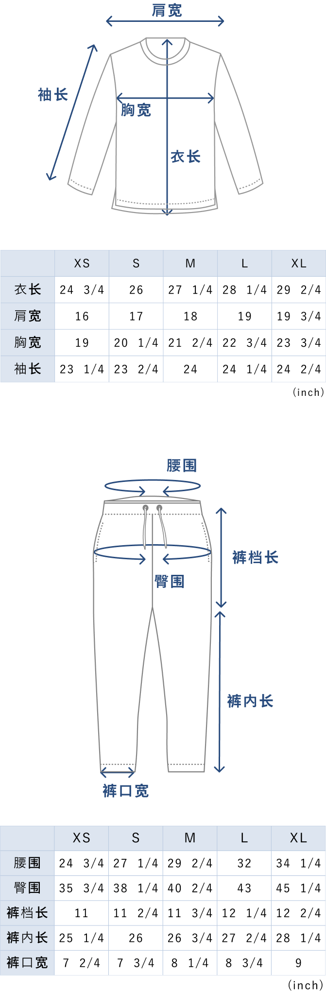 BAKUNE Pile Long Sleeve T-Shirt / Long Pants