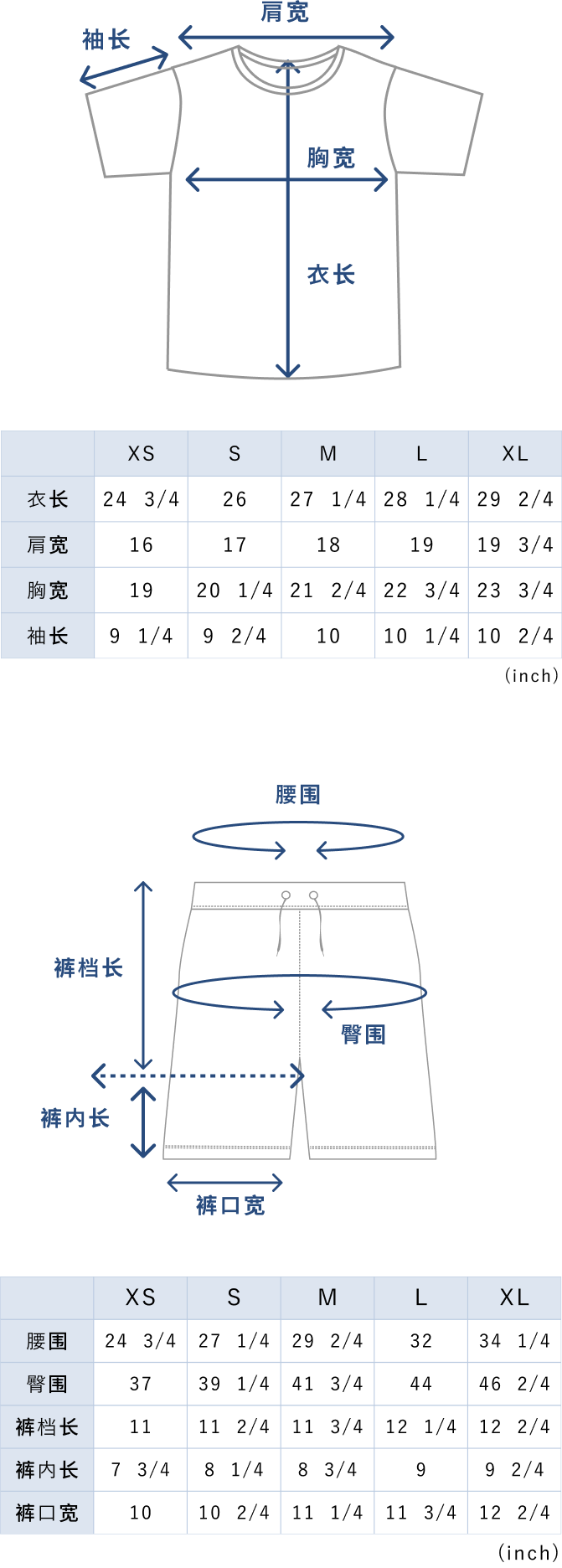 BAKUNE Pile Short Sleeve T-Shirt / Short Pants