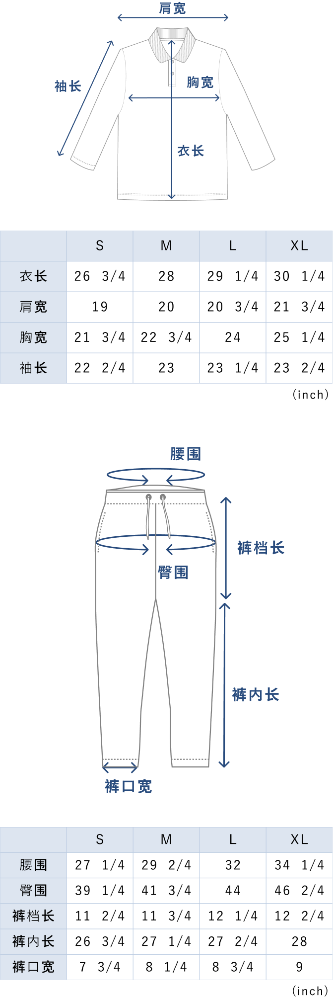 BAKUNE Waffle Men's Long Sleeve Button Down Pullover / Long Pants