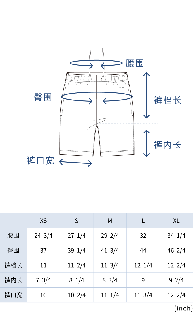 BAKUNE Pile / Short Pants / 26SS
