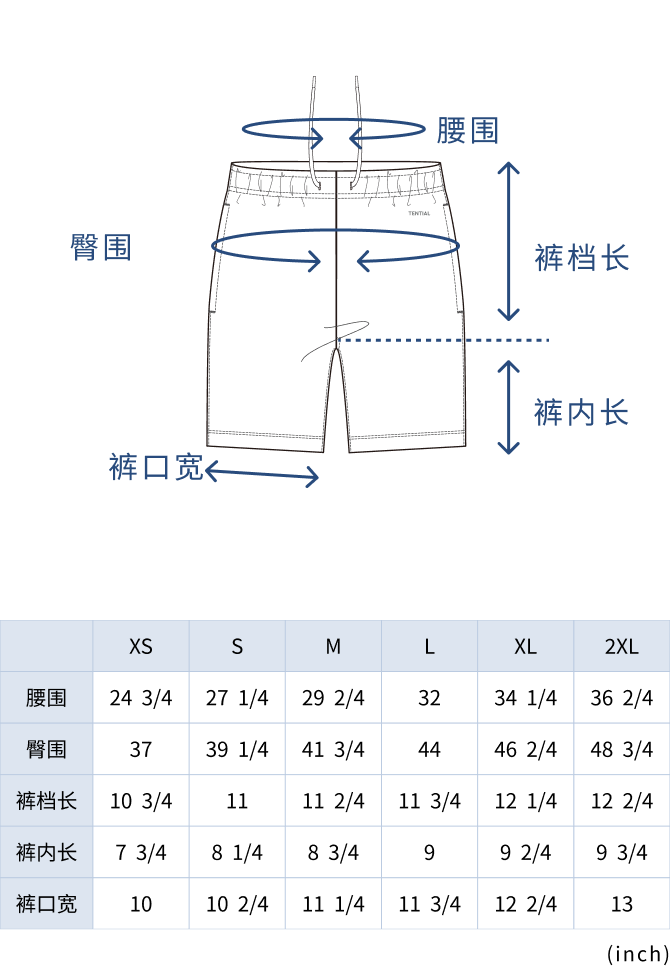BAKUNE Smooth / Short Pants / 26SS