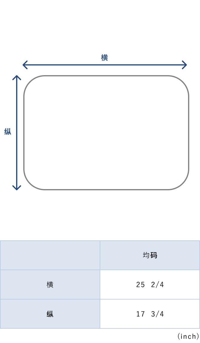 BAKUNE Pillow Pad 2P Cool Organic Cotton